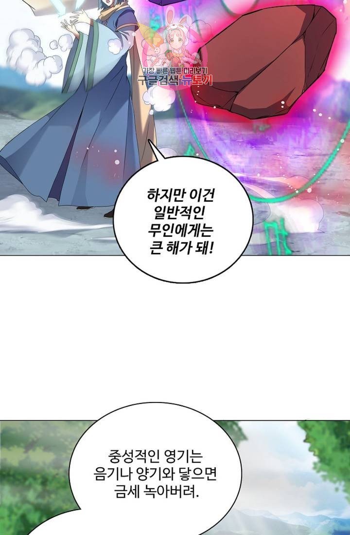 16189314270701.jpg