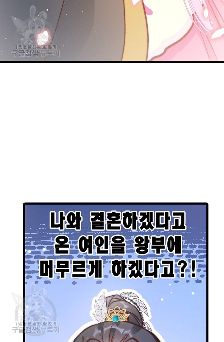 16189349048533.jpg