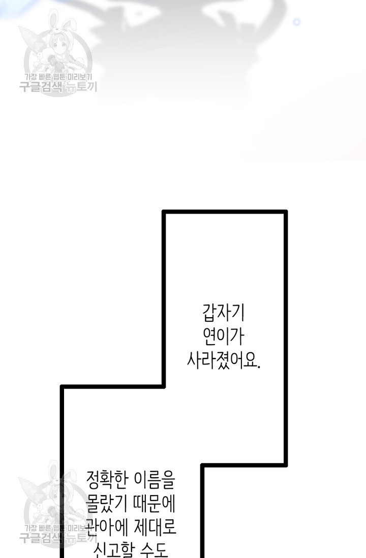 16189354248376.jpg