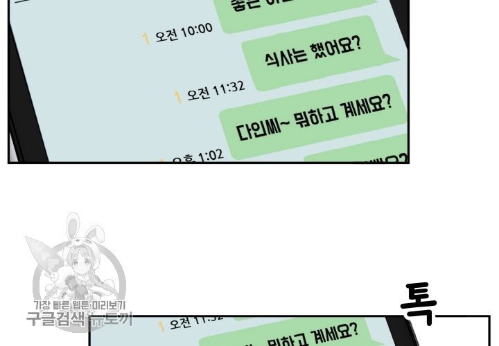 16189379486029.jpg