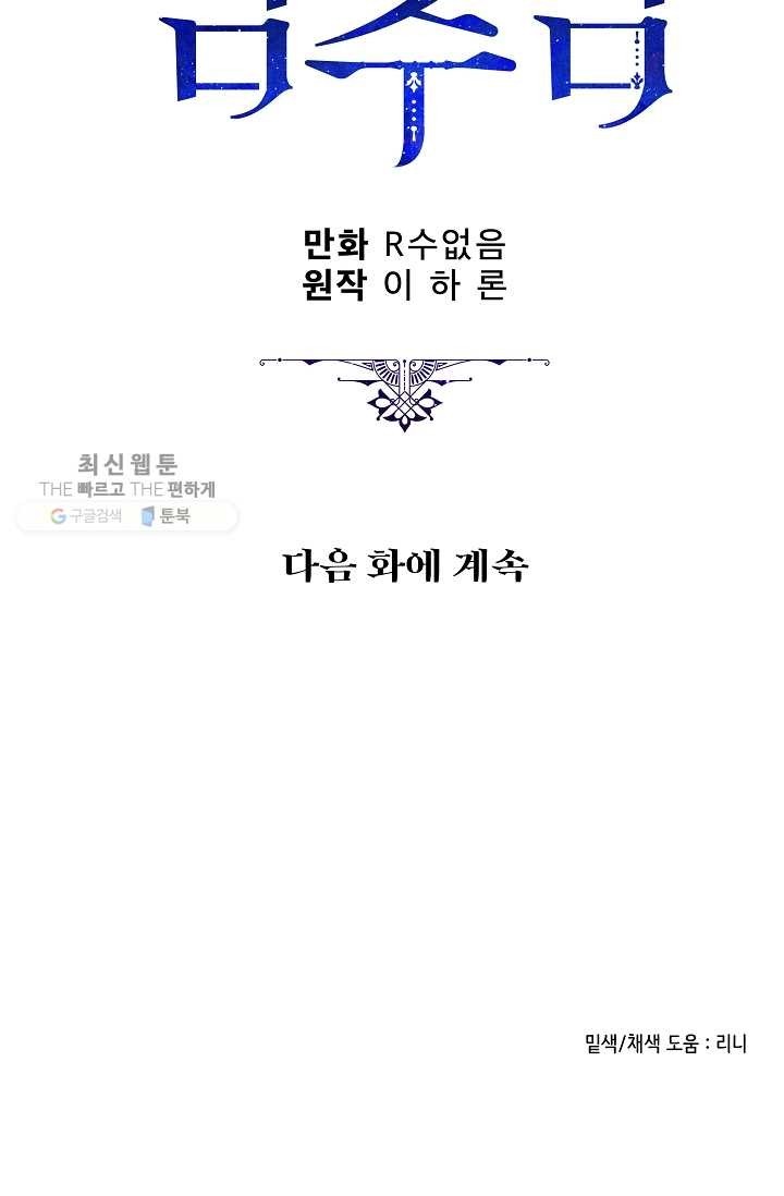 16189615741405.jpg