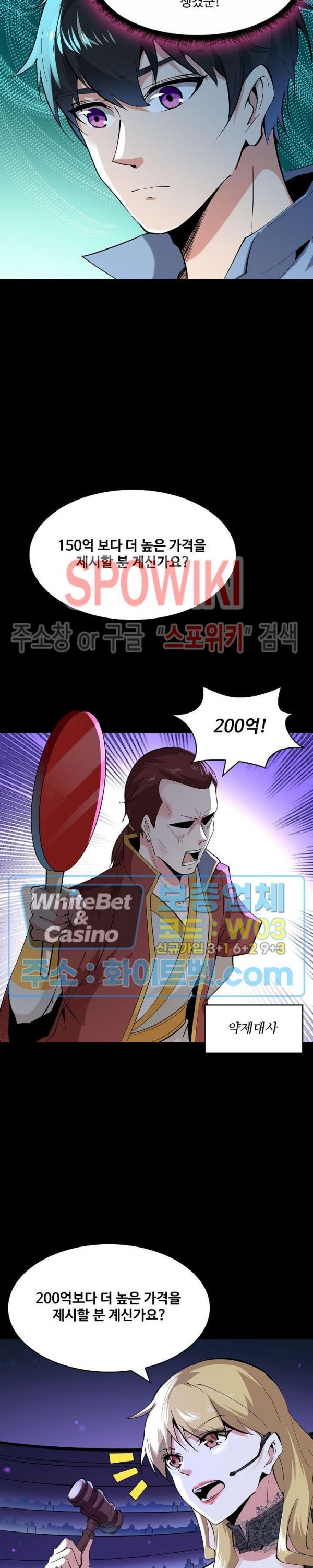 16189647991145.jpg