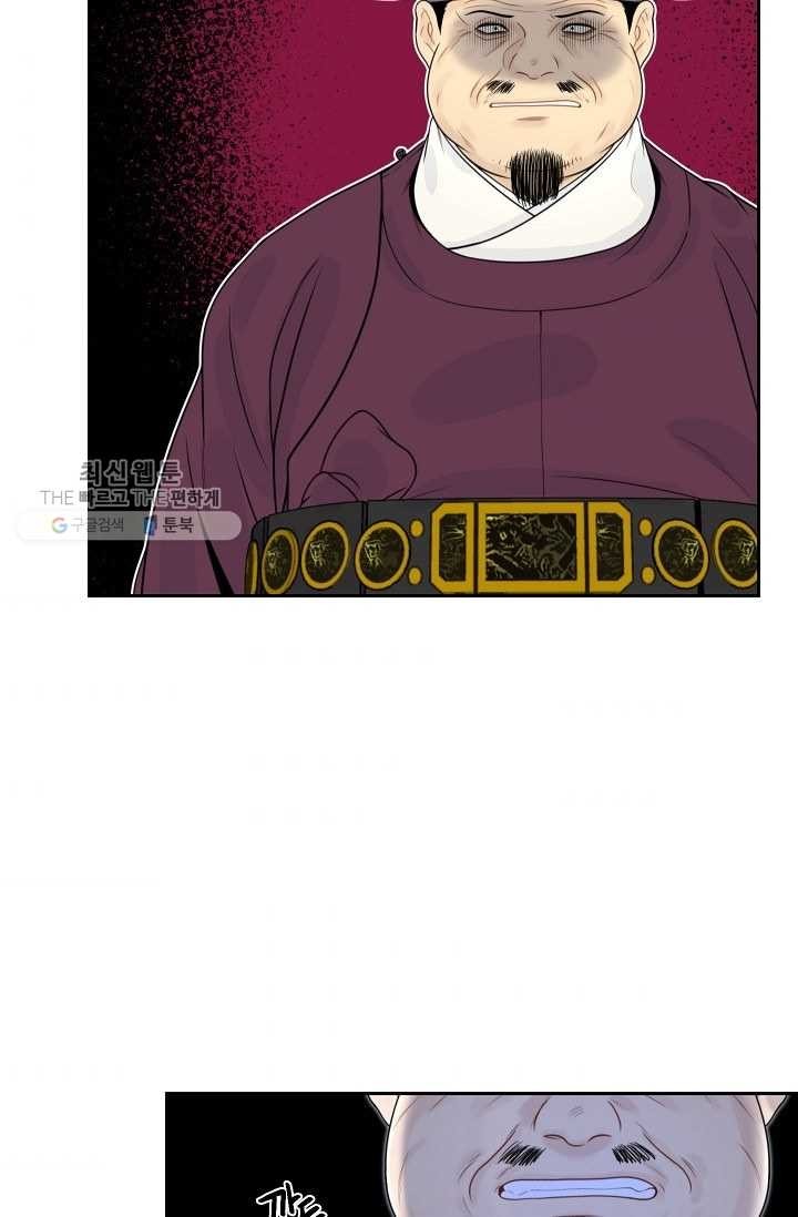 1618965450062.jpg