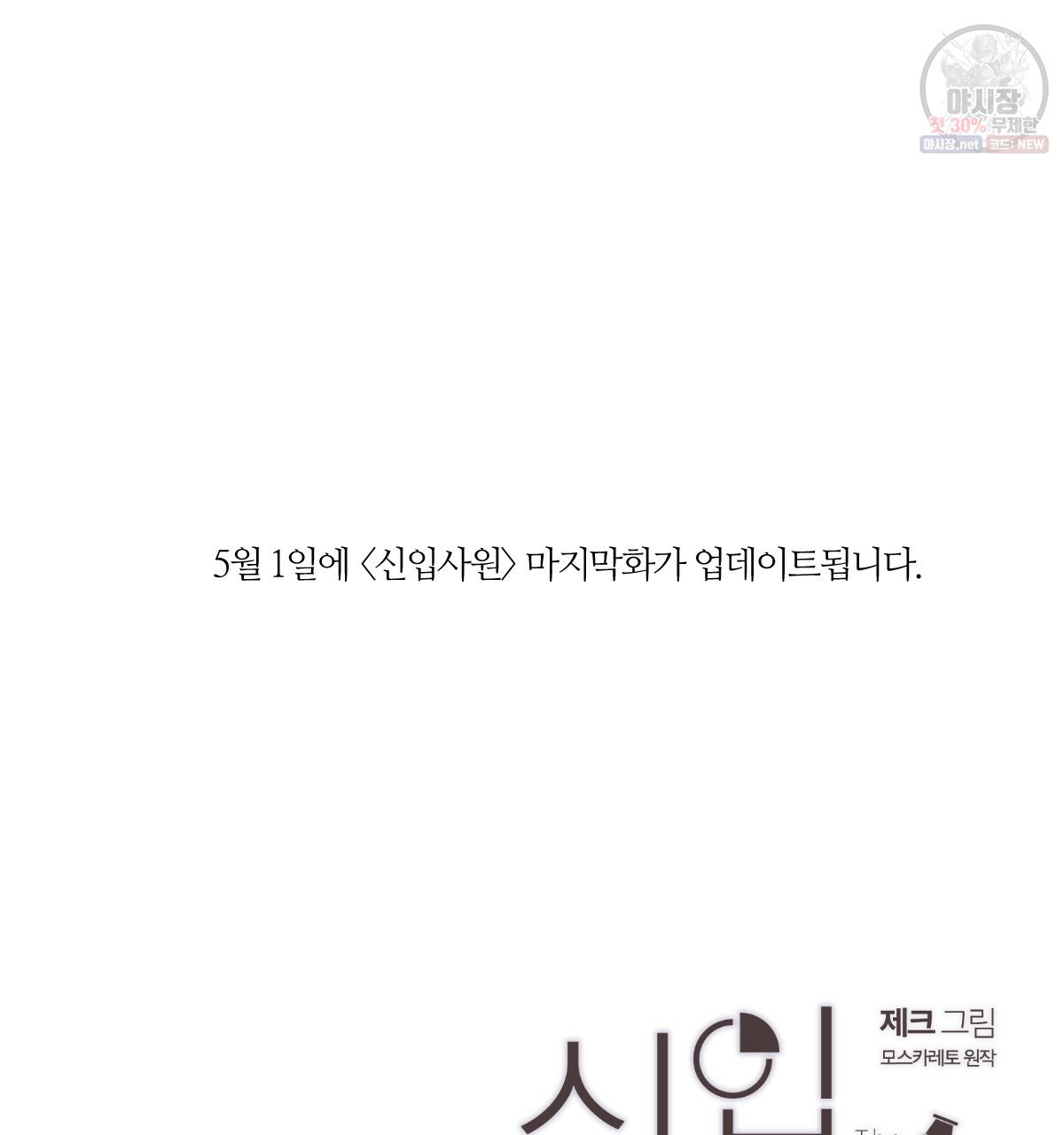 16189663179802.jpg