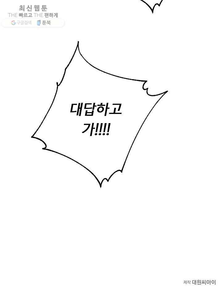 16189670467105.jpg