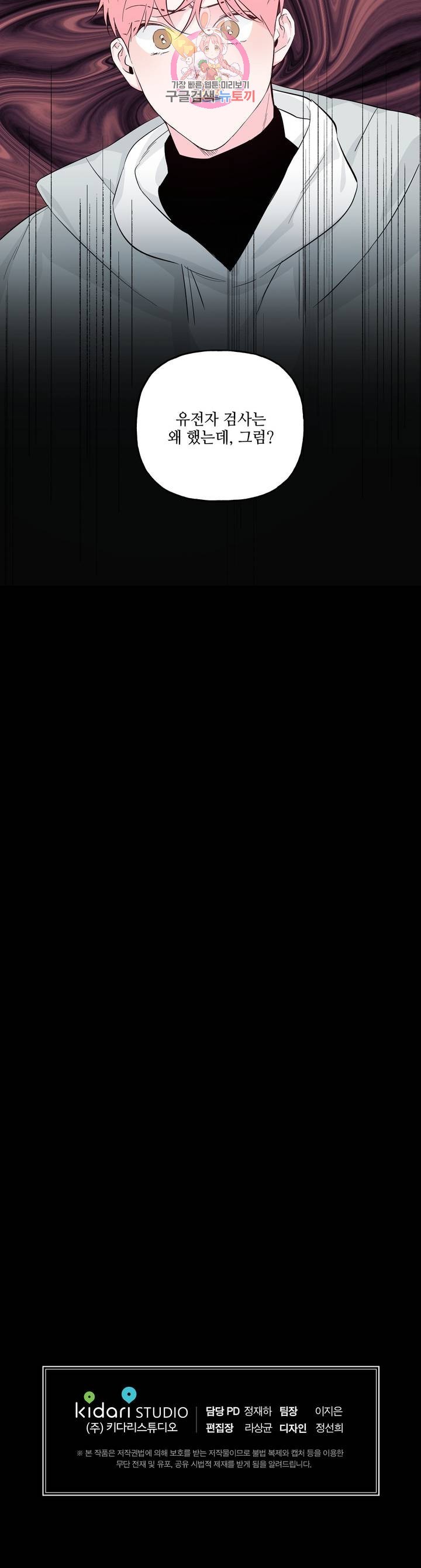 16189685104136.jpg