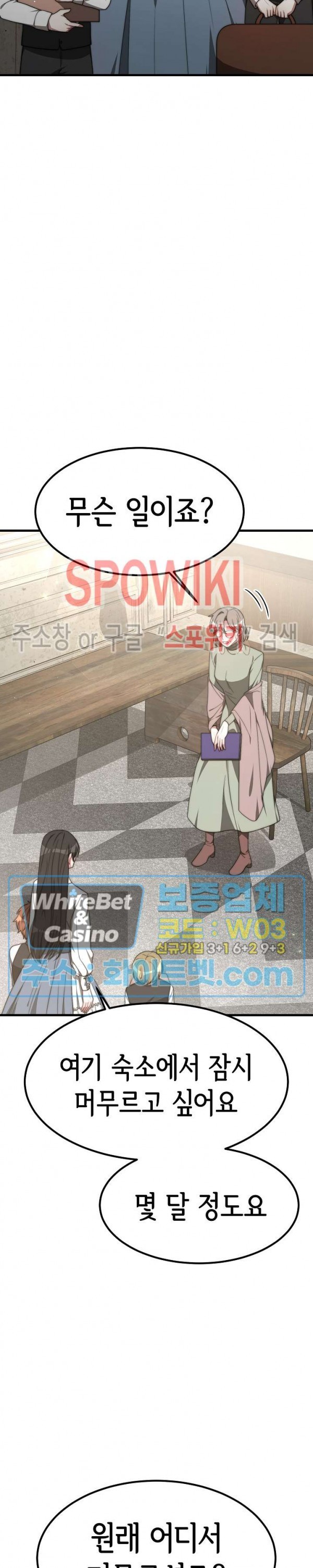 1618968646699.jpg