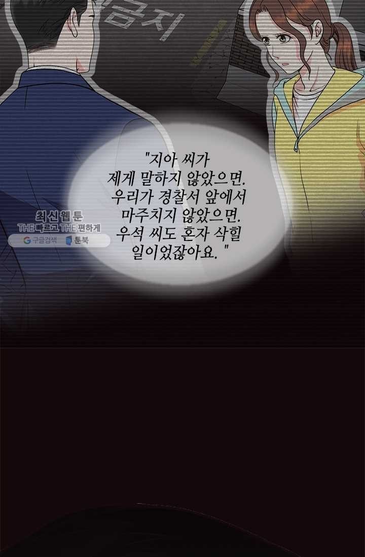 16189697089731.jpg
