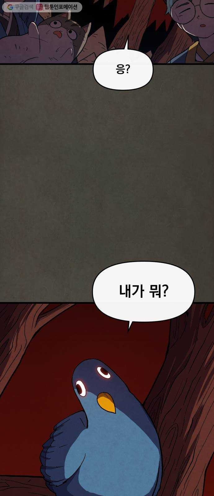 16189697549162.jpg