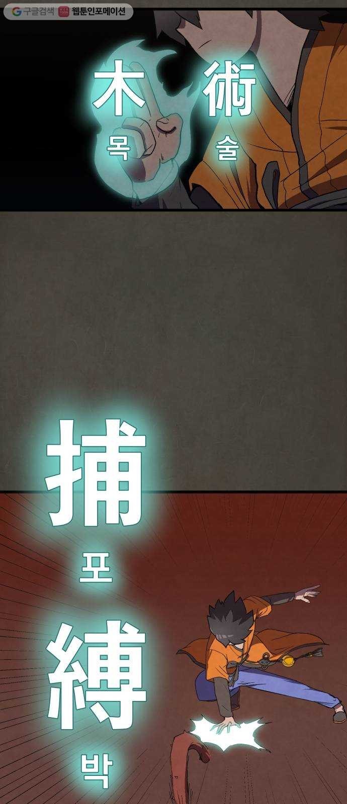 1618969764018.jpg