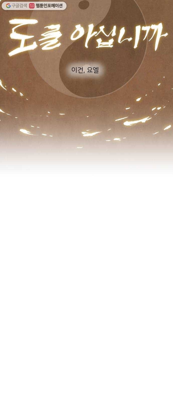 16189697788395.jpg