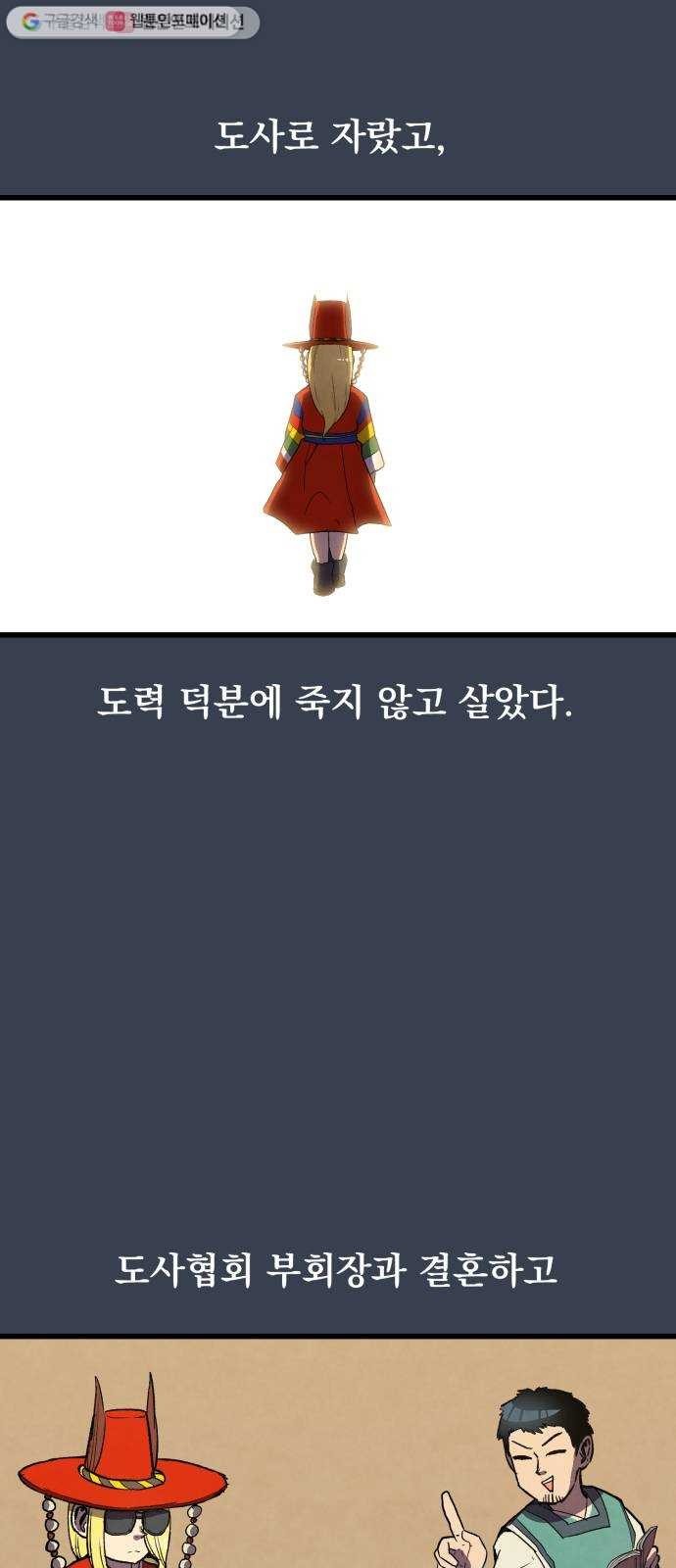 16189698043741.jpg