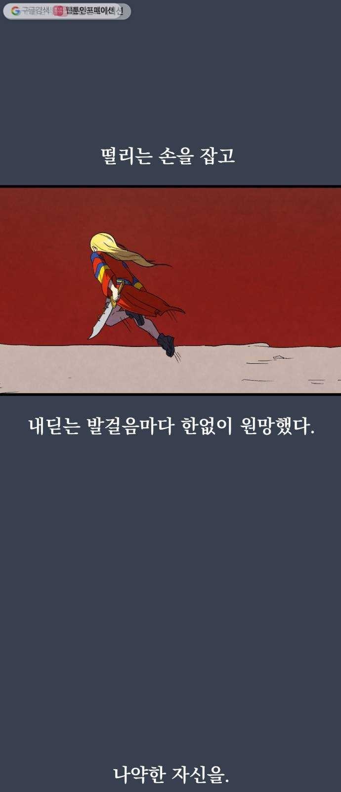1618969806119.jpg