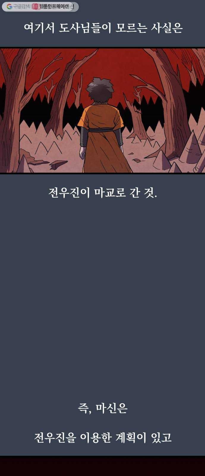 16189698183345.jpg