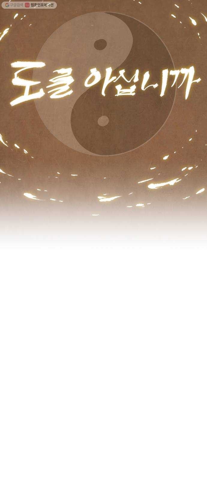 16189698362496.jpg