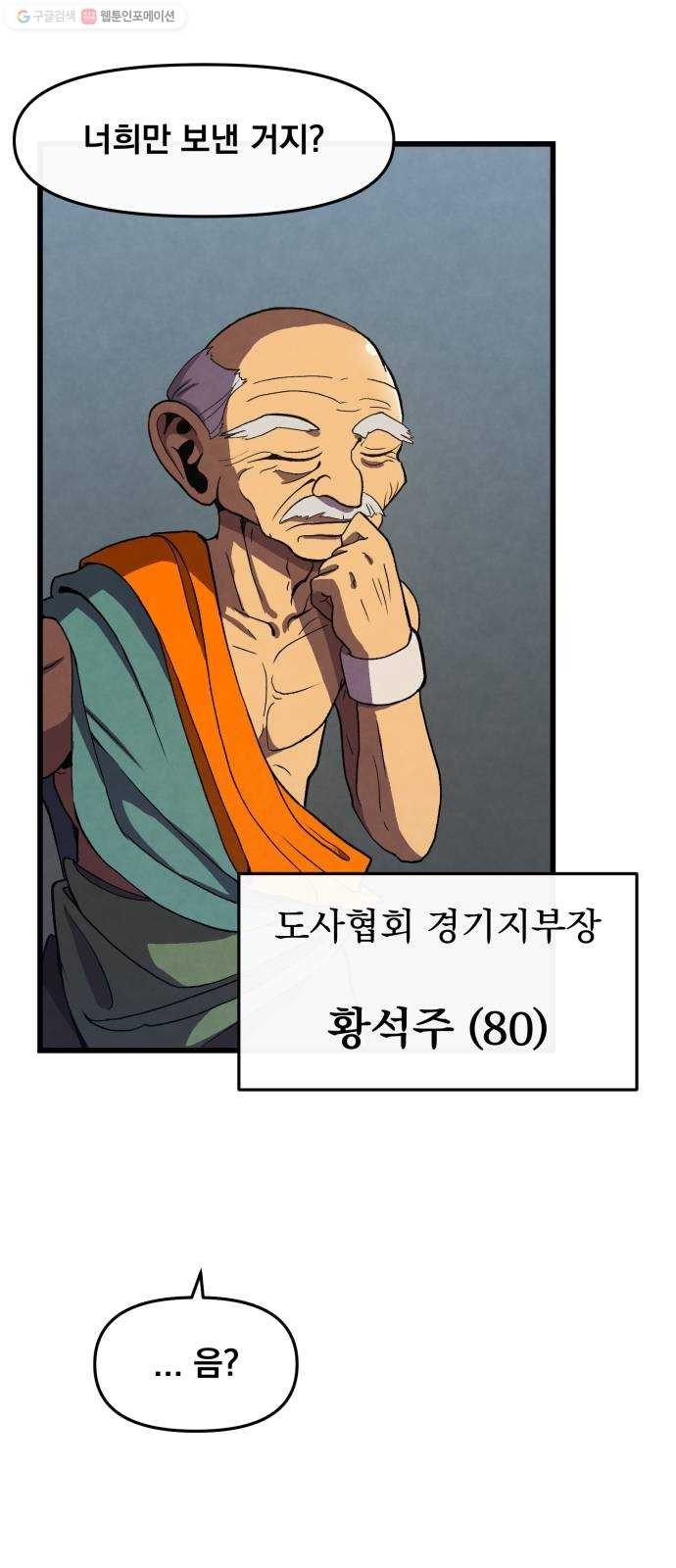 16189698408779.jpg