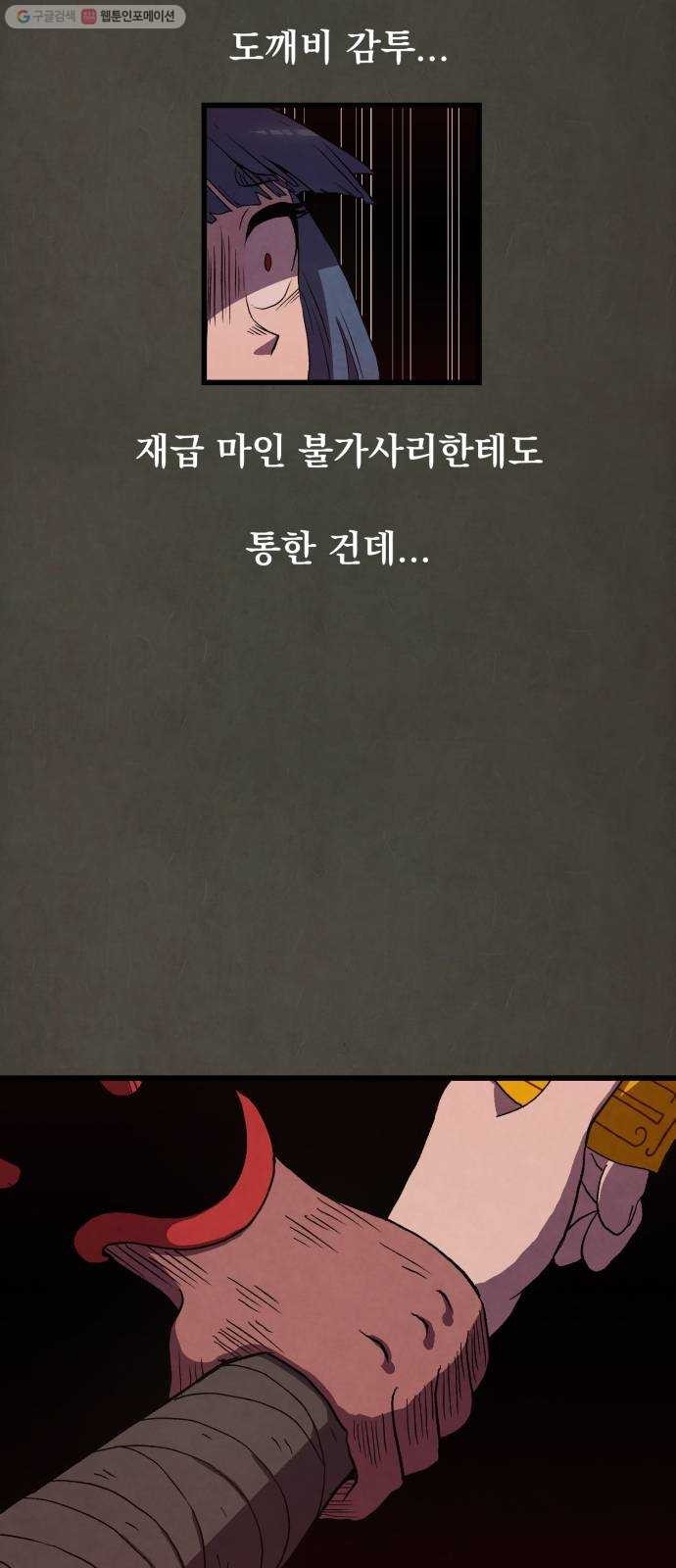 1618969859703.jpg