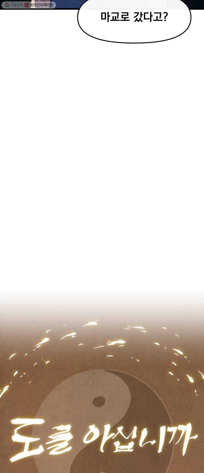 16189699762535.jpg