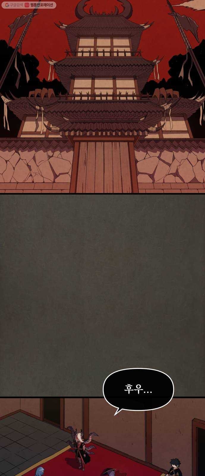 1618969977113.jpg