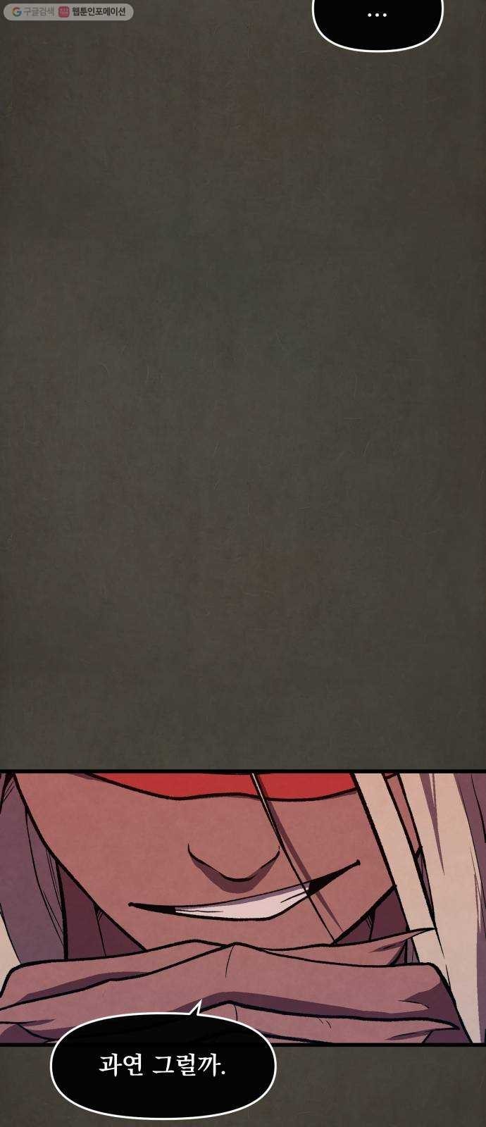 1618969985797.jpg