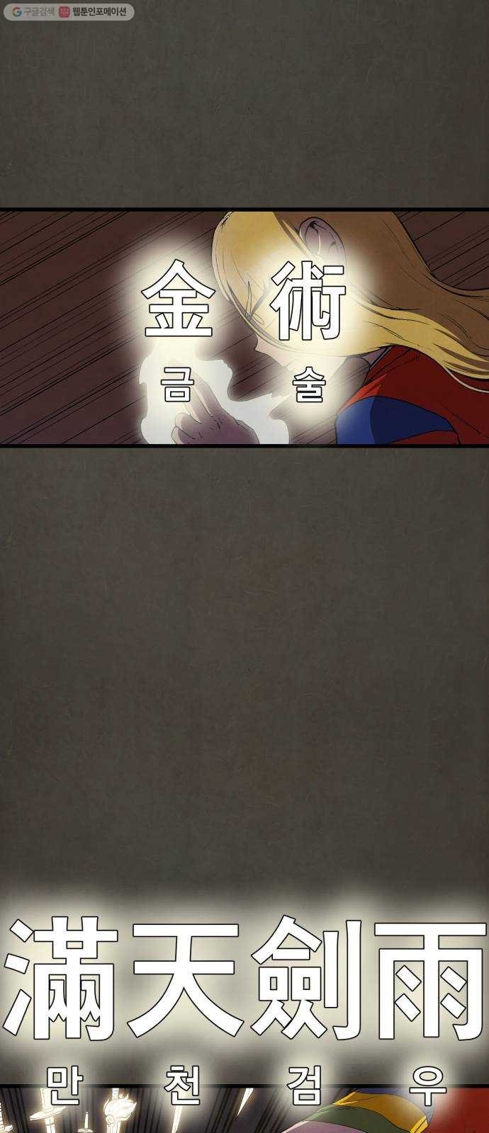 1618970006002.jpg
