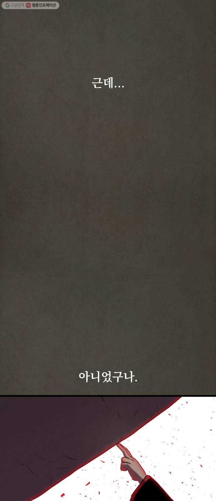 1618970011843.jpg