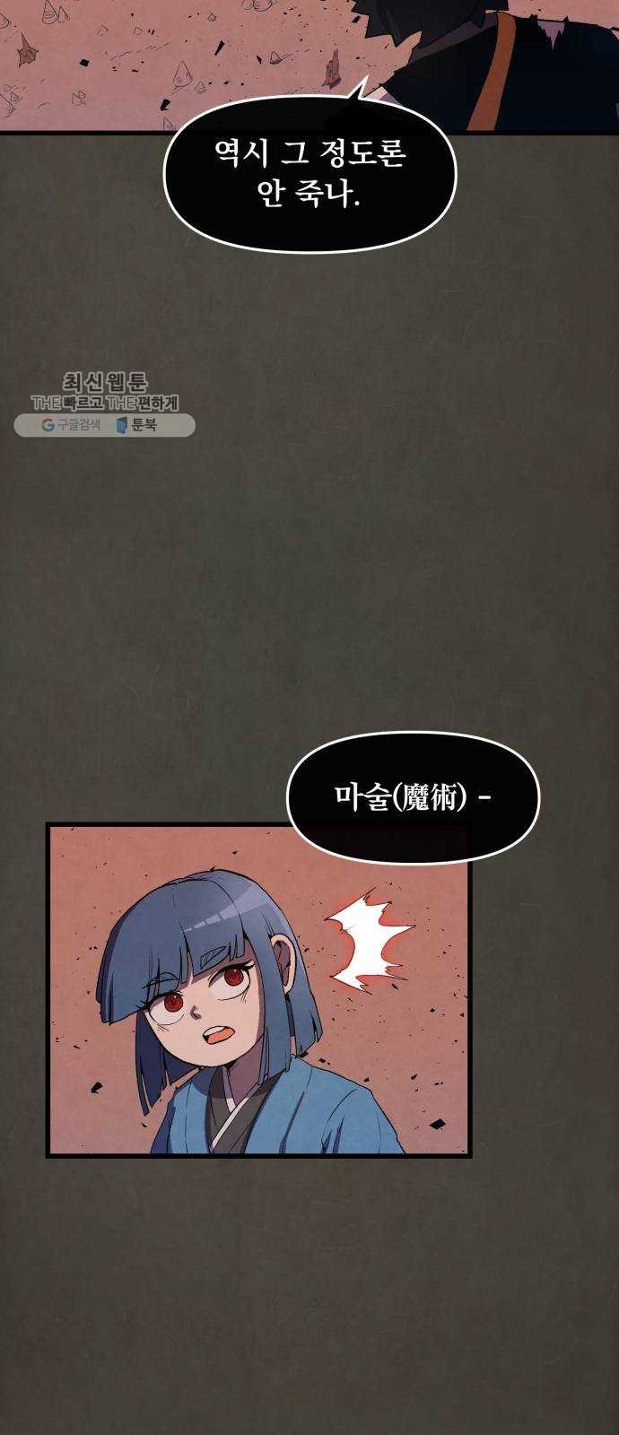 161897008089.jpg