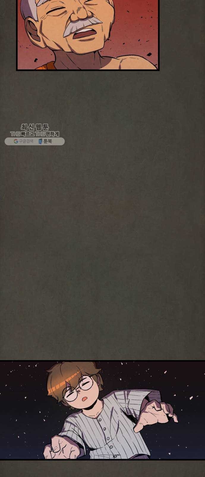 1618970117679.jpg