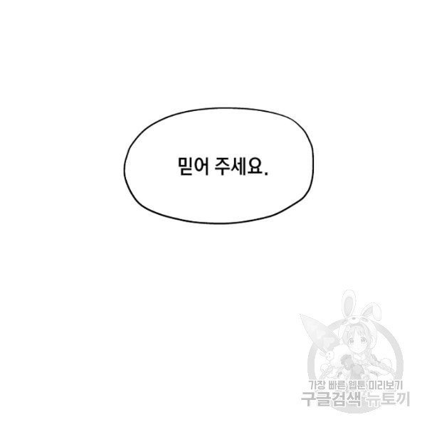 16189715095443.jpg