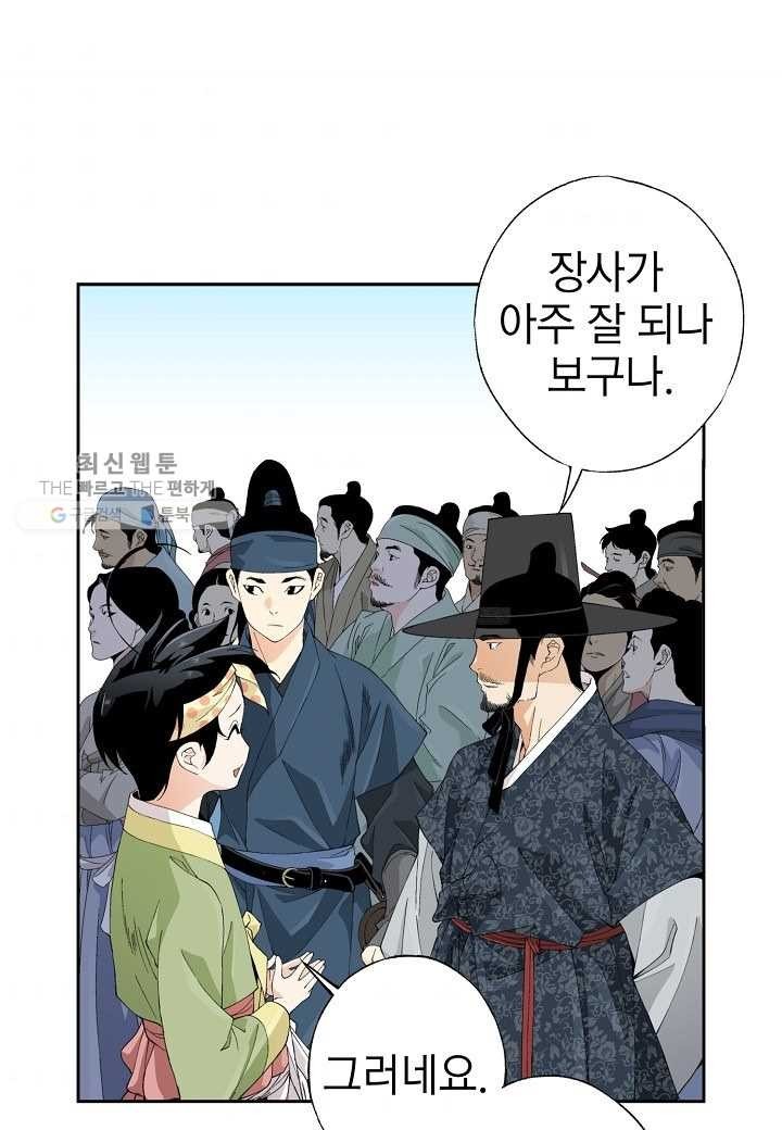 16189735644121.jpg