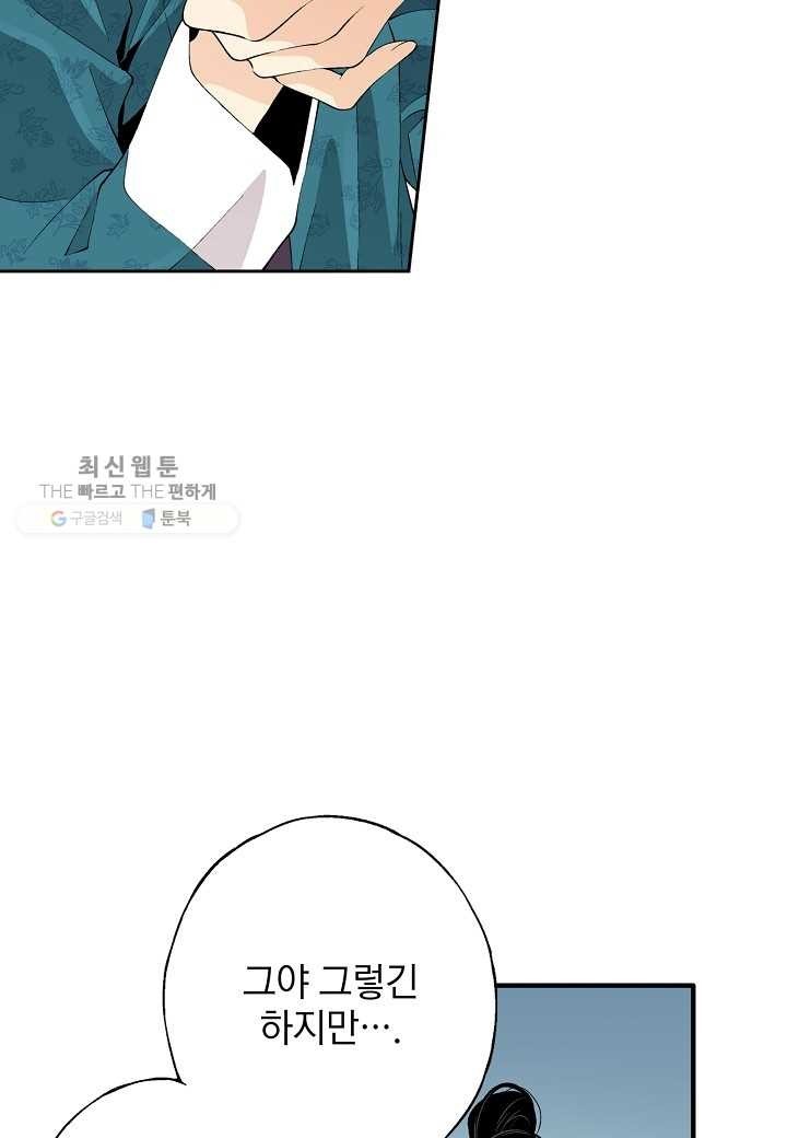 16189736461421.jpg