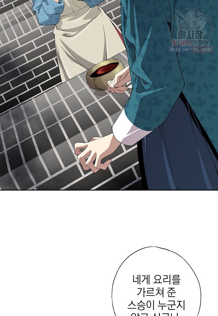 16189739620835.jpg