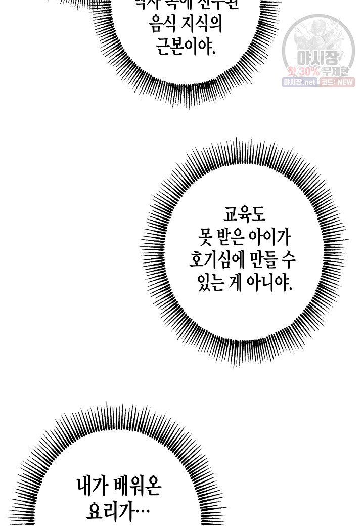 16189739672267.jpg