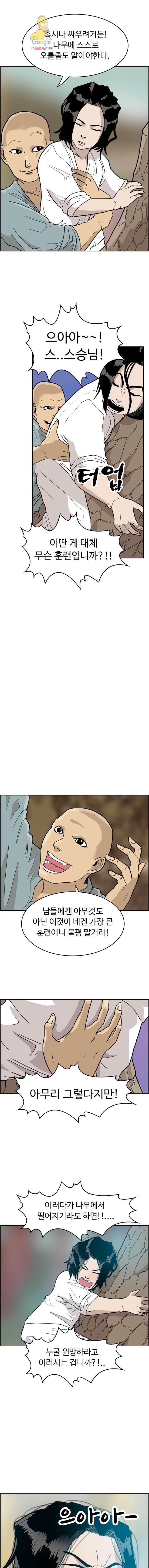 16189760527253.jpg