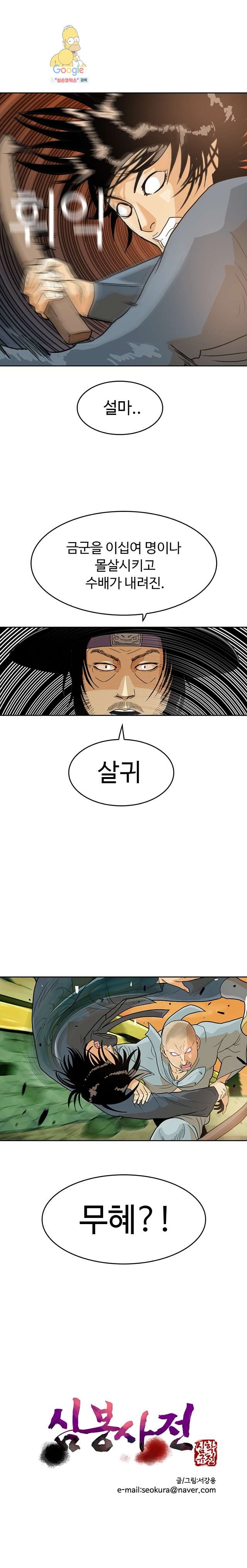 16189760903975.jpg