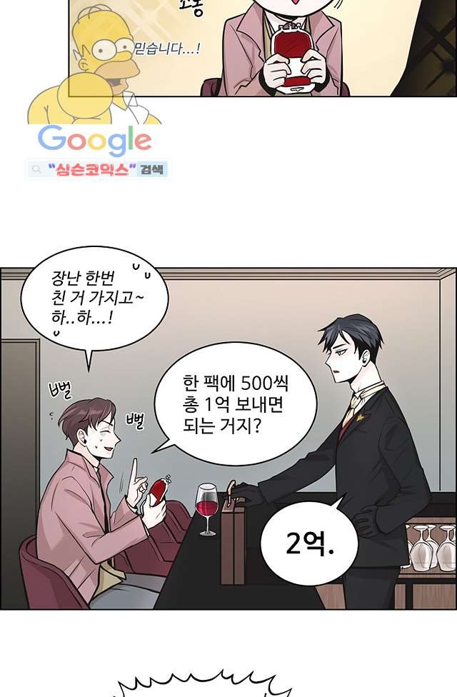 1618977402113.jpg