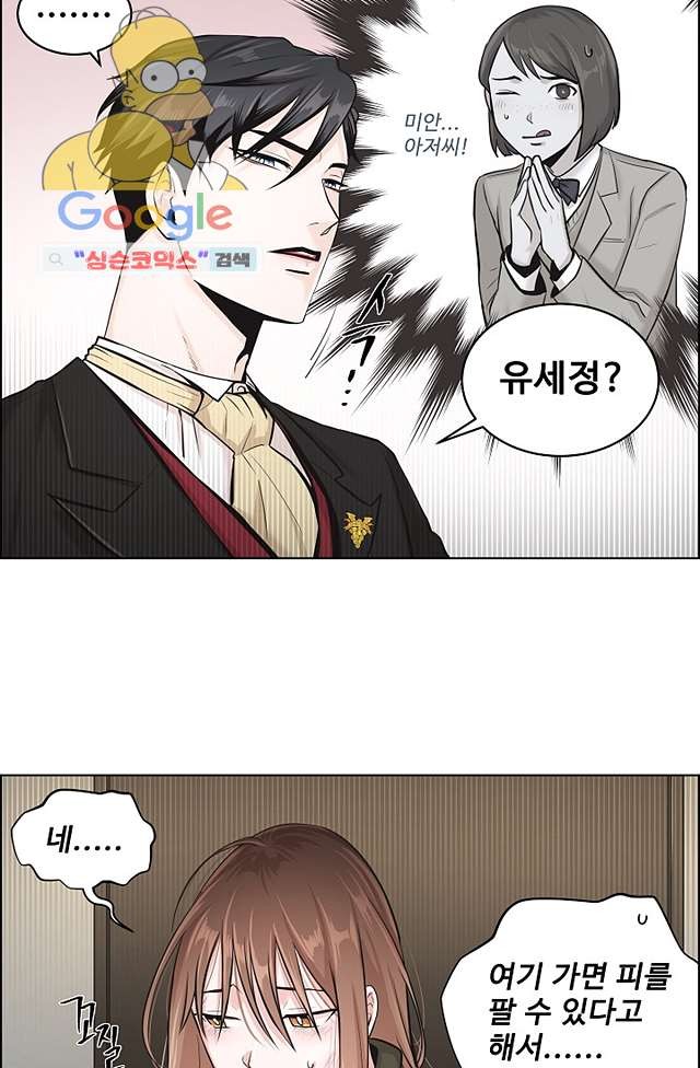 16189774086852.jpg