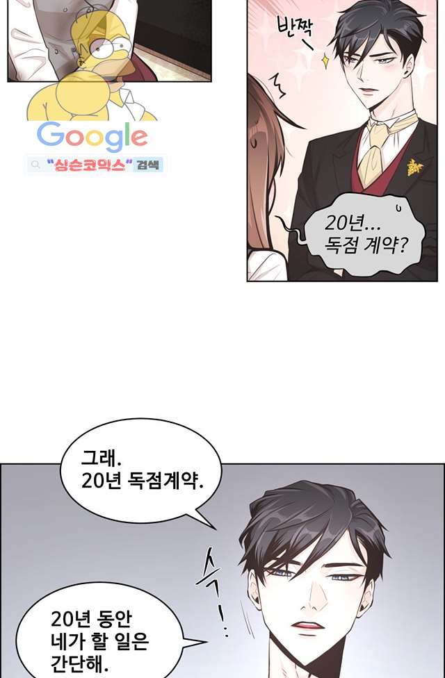 16189774249198.jpg