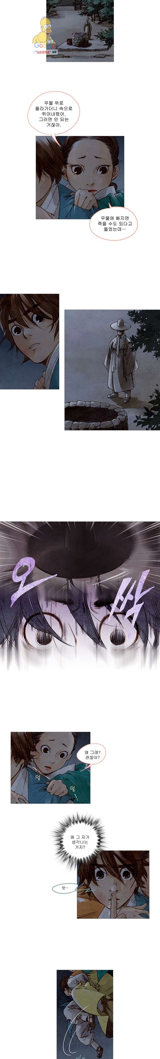 16189779415925.jpg