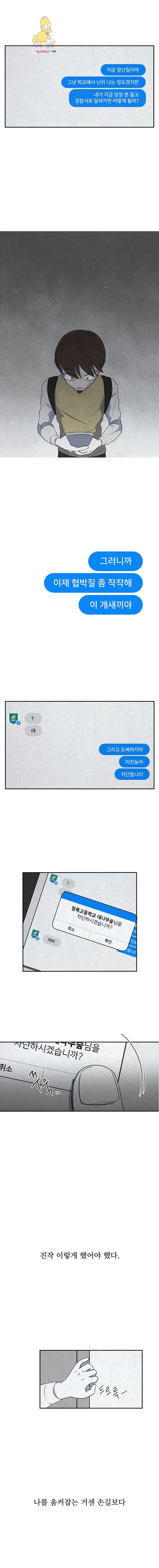 16189781305504.jpg
