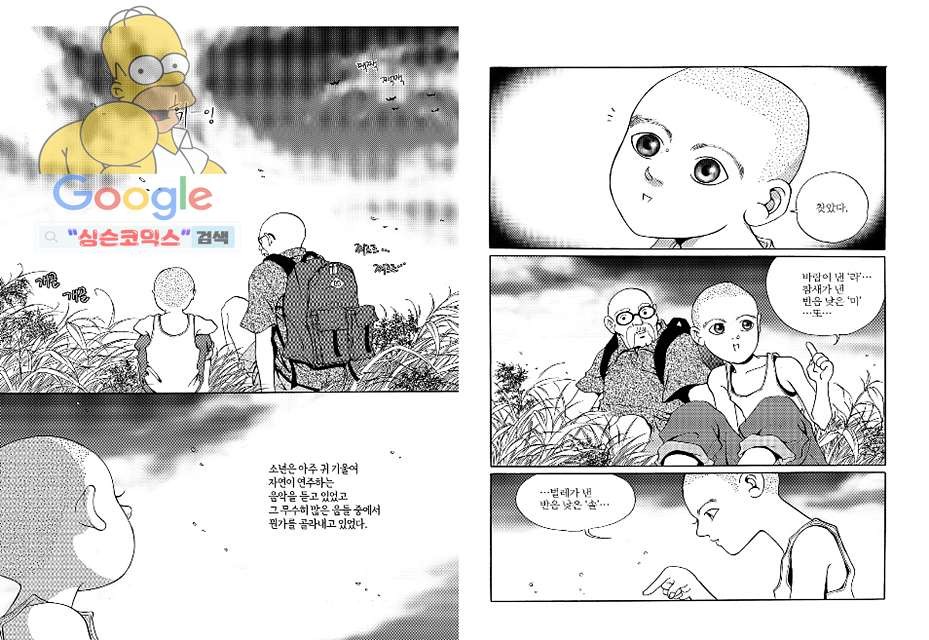 16189782789108.jpg