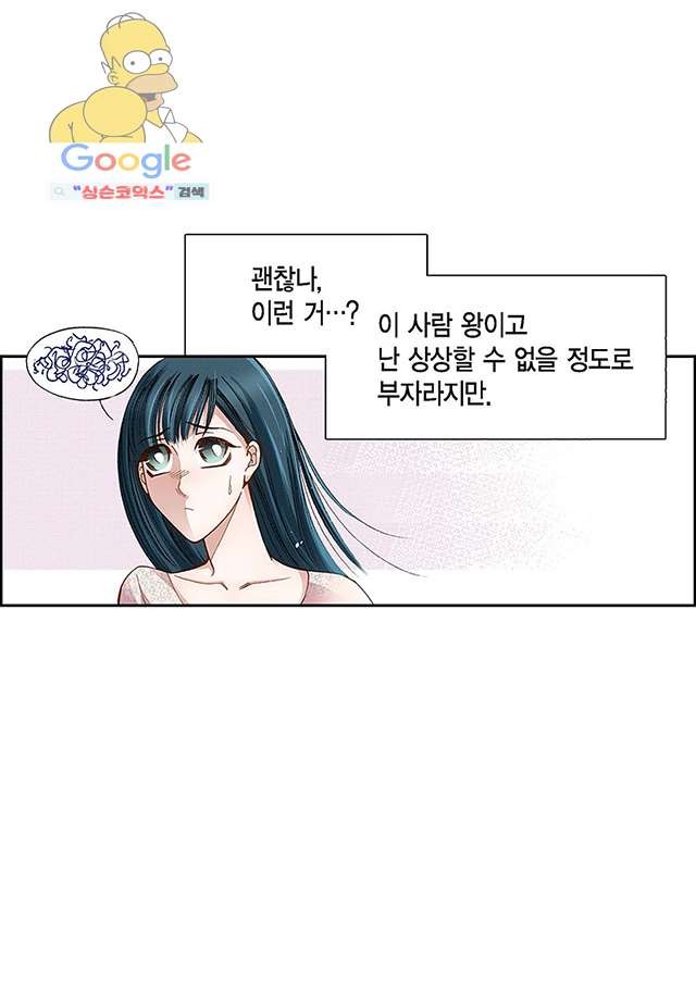 1618978484266.jpg