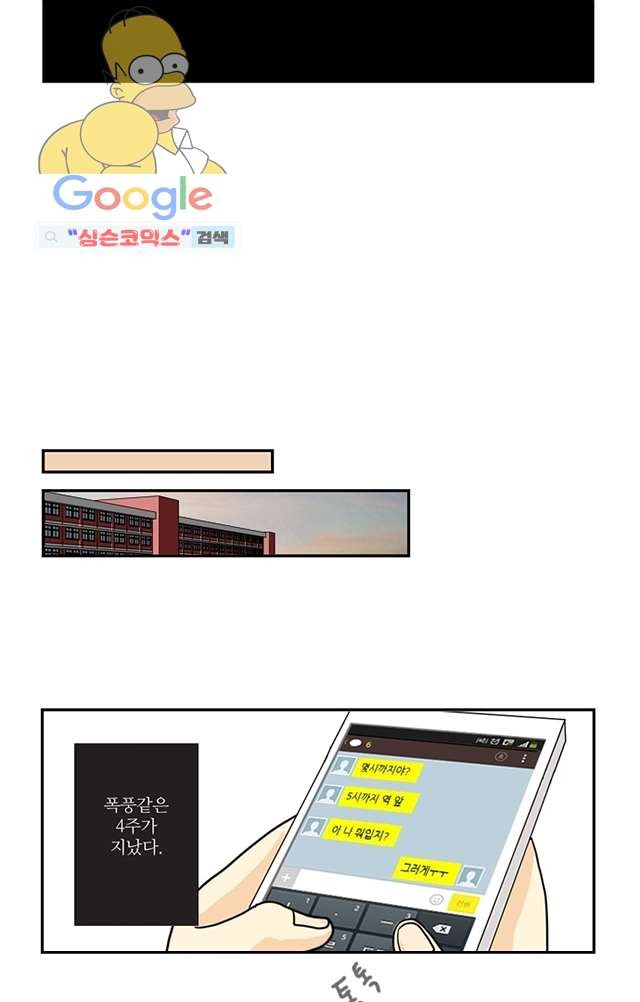 16189789230561.jpg