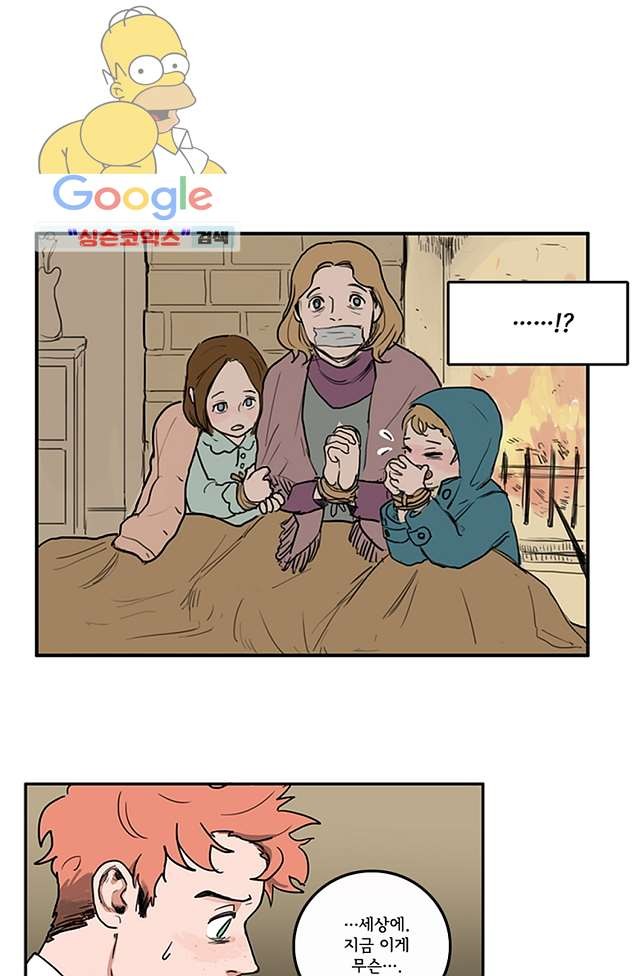 1618979054476.jpg