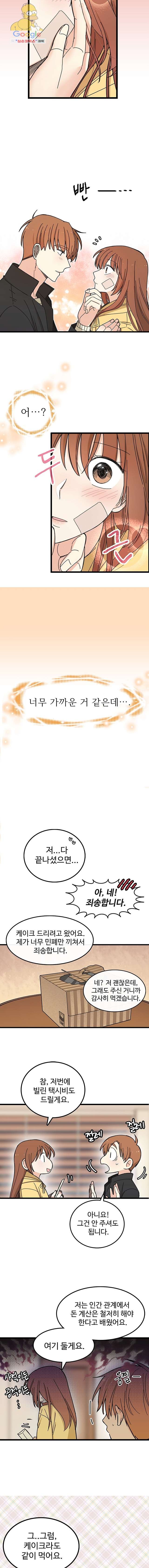 16189796825824.jpg