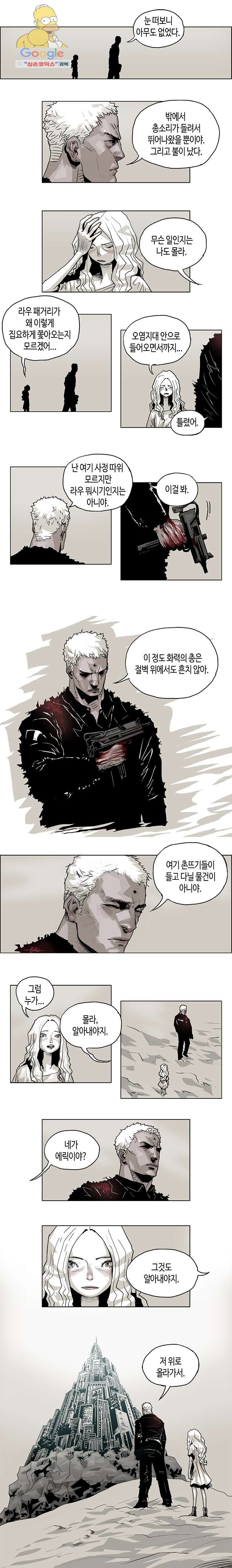 16189809810653.jpg