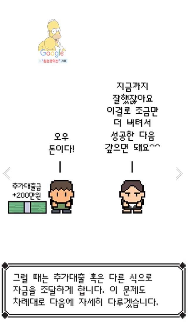1618981017312.jpg