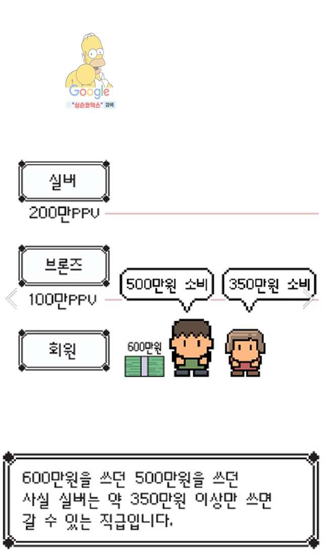 1618981018051.jpg