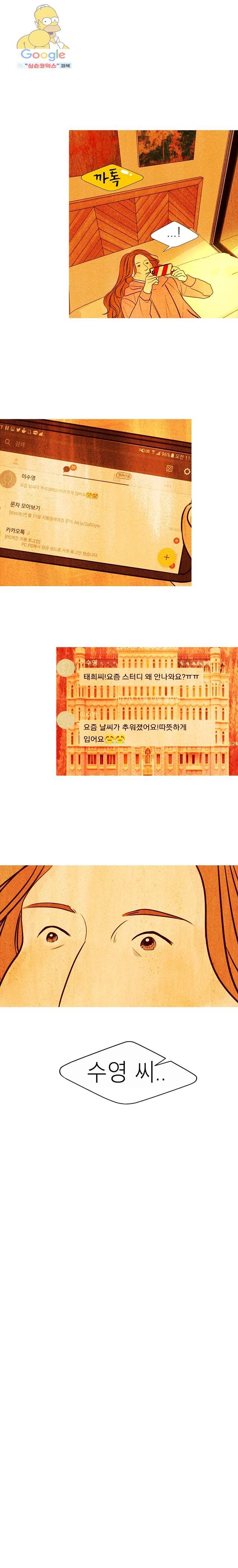 16189811993237.jpg