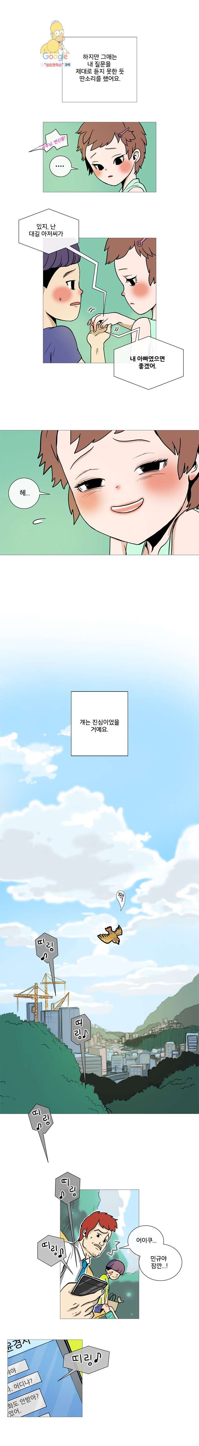 1618982213651.jpg
